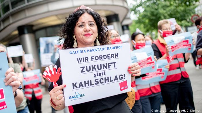 Протесты в Ганновере сотрудников концерна Galeria Karstadt Kaufhof 