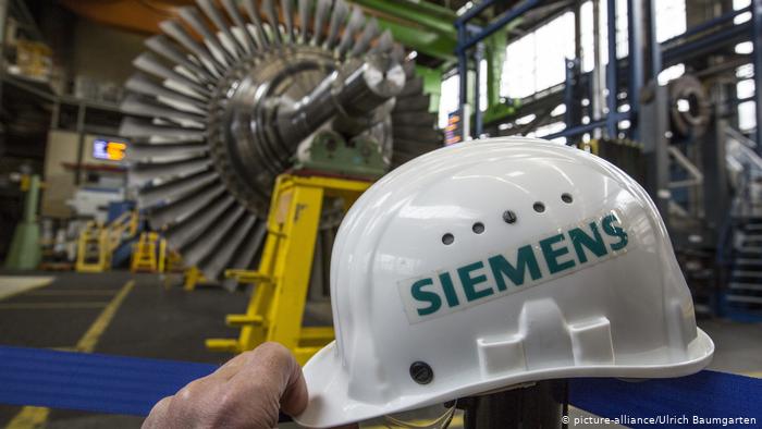 Газовые турбины Siemens