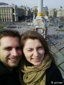 Павел Богданов и его жена в Киеве