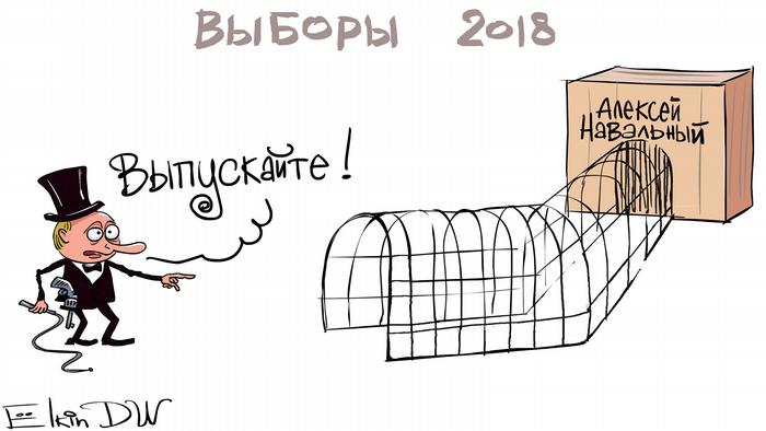 Karikatur Russland Präsidentenwahl von Sergey Elkin