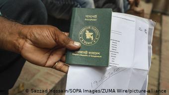 Паспорт гражданина Бангладеш