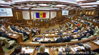 Заседание молдавского парламента (фото из архива) 