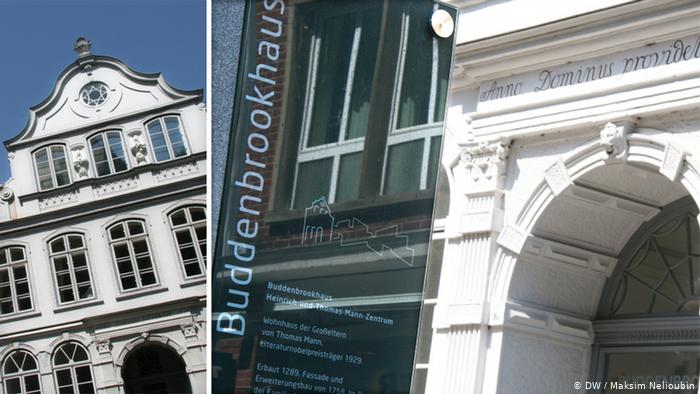 Дом Будденброков расположен по адресу Mengstraße 4, 23552 Lübeck