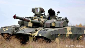 Украинский танк Т-84У Оплот