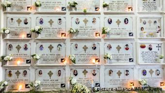 Мемориал в память о погибших в авиакатастрофе Boeing 737 MAX в Эфиопии