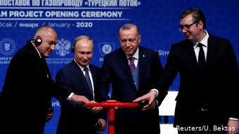 Стамбул, 8 января 2020. Борисов, Путин, Эрдоган и Вучич запускают первую нитку Турецкого потока