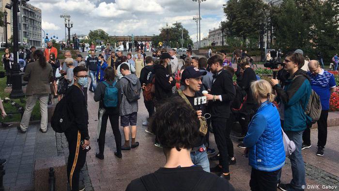 Акция солидарности с протестующими в Хабаровске на Пушкинской площади в Москве.