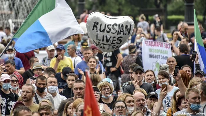 Участники массовой акции в поддержку Фургала в Хабаровске.