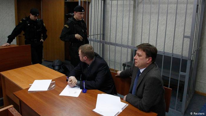Sergei Magnitski russischer Anwalt gestorben im Gefängnis