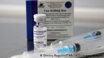 Объем производства вакцины в РФ планируют увеличить с помощью новых заводов
