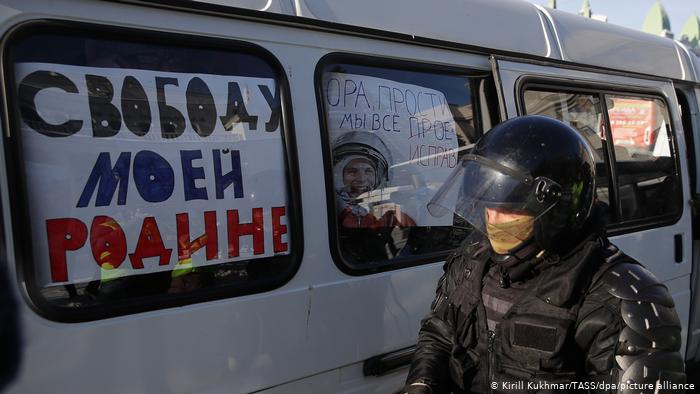 Russland | Protest zur Unterstützung des inhaftierten Kremlkritikers Nawalny