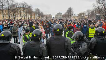 Акция протеста в Москве 31 января 2021 года