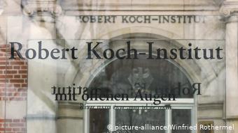 Институт имени Роберта Коха в Берлине