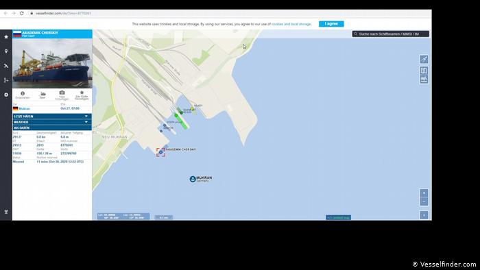 Скриншот сайта Vesselfinder с обозначением позиции Академика Черского в германском порту Мукран