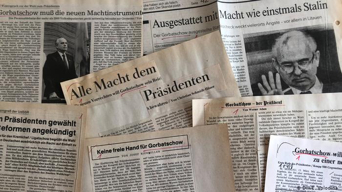 Вырезки из немецких газет 1990 года