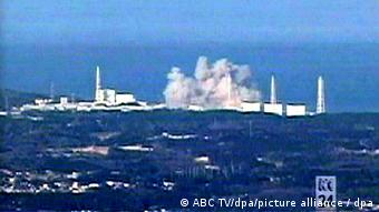 Взрыв на АЭС Фукусима (Фото из архива)