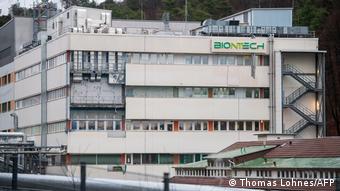 Завод компании BioNTech в Марбурге