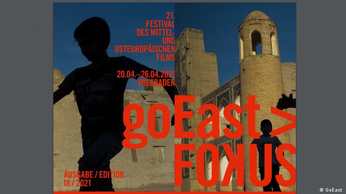 Плакат кинофестиваля goEast - 2021 