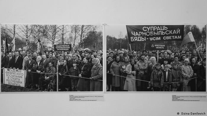 Фото митинга в Минске, посвященного 10-летию катастрофы на Чернобыльской АЭС