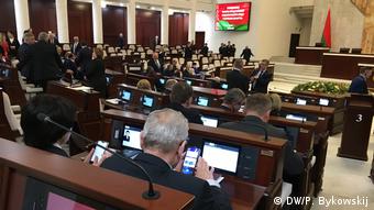 В зале заседаний белорусского парламента
