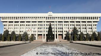 Бишкек, здание Белого дома