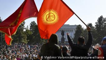 Протесты в Бишкеке в октябре 2020 года