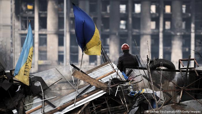 События на Майдане, февраль 2014 года 
