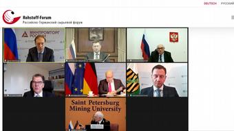 Участники проходившего онлайн Российско-германского сырьевого форума