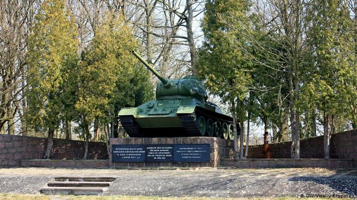 Танковый памятник в Ротенбурге (Оберлаузитц) 