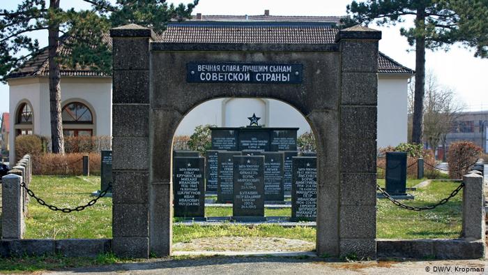 Мемориальное кладбище в Вайсенберге 