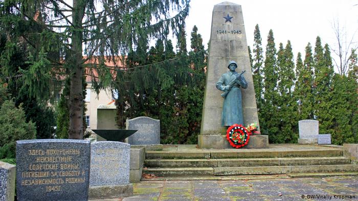 Советское воинское кладбище Маншнов 