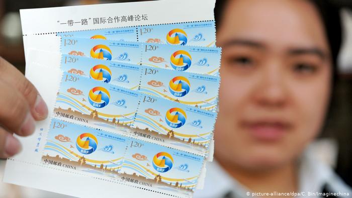 China Seidenstraßen-Gipfel Briefmarken (picture-alliance/dpa/C. Bin/Imaginechina)