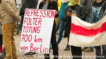 На акции протеста в Германии против репрессий и пыток в Беларуси