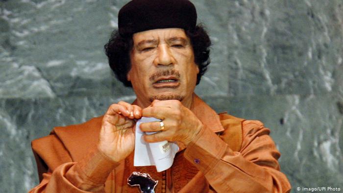 Муаммар Каддафи рвет Устав ООН