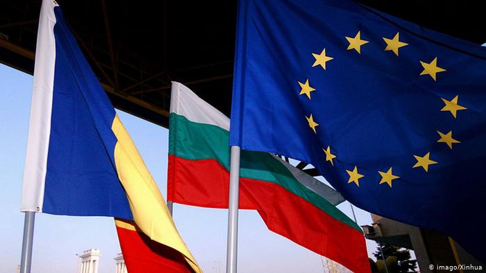 Флаги Румынии, Болгарии Евросоюза