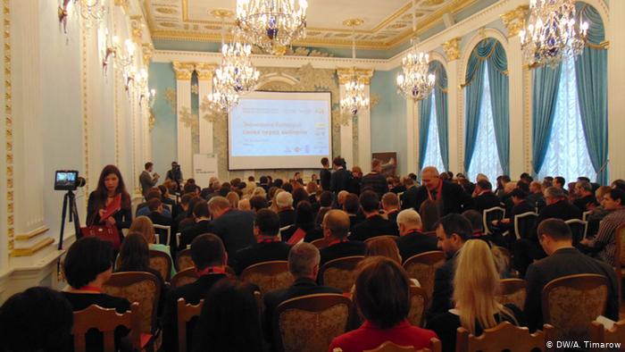 Экономический форум в Минске