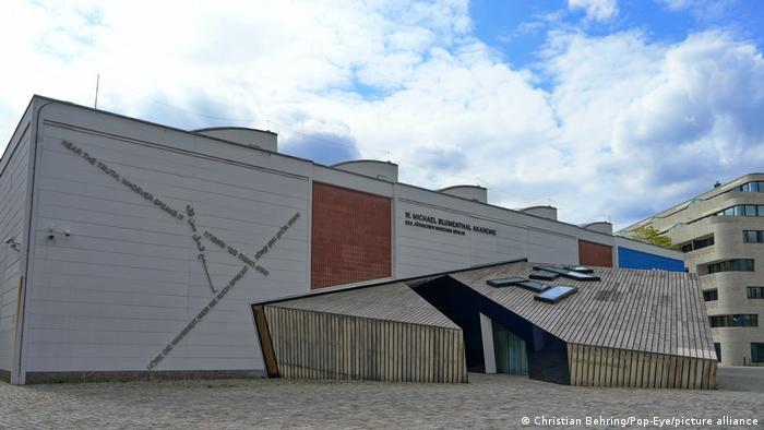 Здание постоянной детской экспозиции Еврейского музея в Берлине