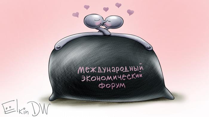 Политика в картинках. Карикатуры Сергея Елкина