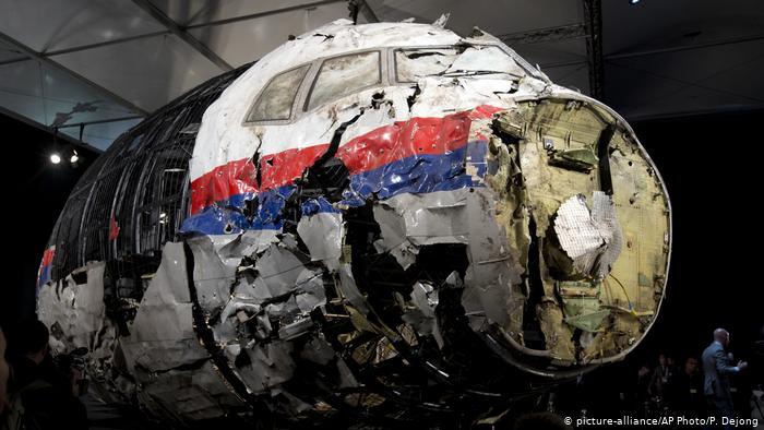 Реконструированный Боинг MH17