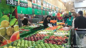 Супермаркет в Ереване