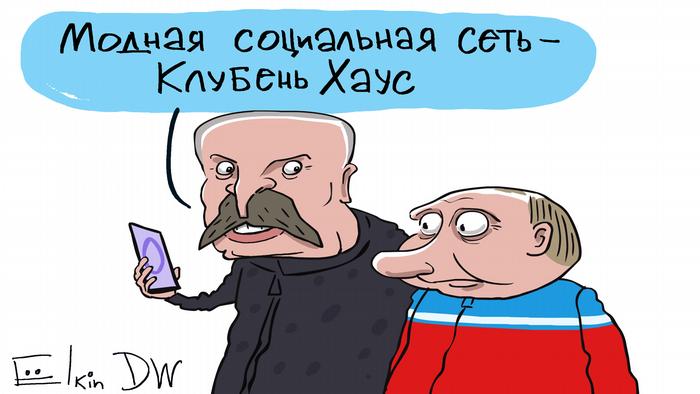 Worüber sprachen Putin und Lukaschenko bei ihrem Treffen in Sotschi.