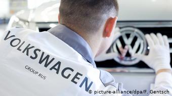 Производство легковых машин VW на заводе Volkswagen в Калуге