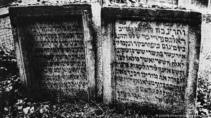Фотография могилы кадр Меира бен Баруха, сделанная около 1900 года
