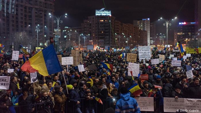 Протестующие в центре Бухареста 