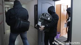В Белорусской ассоциации журналистов тоже проводился обыск