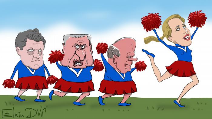 Карикатура - Собчак в спортивной форме чирлидеров опережает одетых так же Явлинского, Жириновского и Зюганова