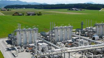 Контролируемое Газпромом газохранилище Хайдах в Австрии 
