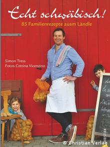 Книга Симона Тресса Настоящая швабская кухня, издательство Christian Verlag 