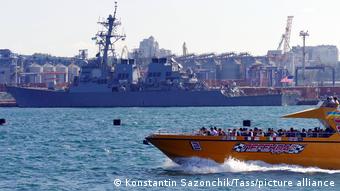 Американский эсминец Росс в порту Одессы, июнь 2021 года