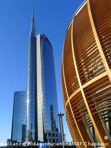 Штаб-квартира банка Unicredit в Милане 